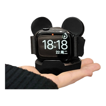 Mickey applewatch charging base Mickey Mouse Apple watch wireless charger watch induction holder