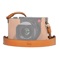 Leica Q2 leather camera strap available in multiple colors 19570~19573