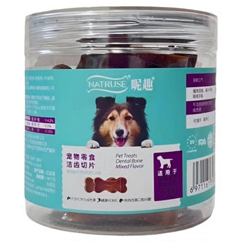 Niqu teeth cleaner small dog molar teeth cleaner 0 glue