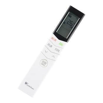 Suitable for Little Swan Air Conditioner Remote Control Screen with Backlight Universal Rn08A/Bg(X)/Rn08Y1/Bg(X)