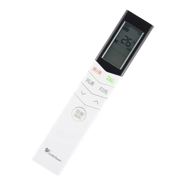 Little Swan original screen with backlight air conditioner remote control