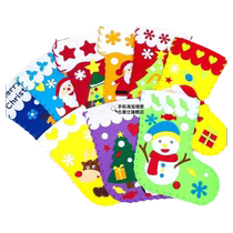 Christmas socks diy handmade material package kindergarten children Christmas decorative socks gift bag gift bag