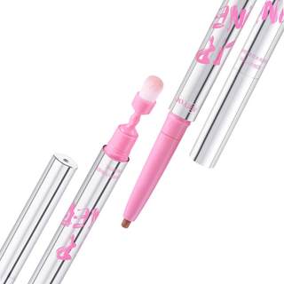 Neiyou lip liner that pomelo waterproof double head
