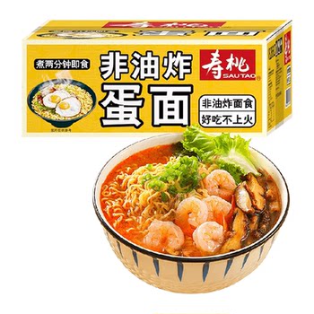Great value! pure egg white egg noodles non-fried pancakes