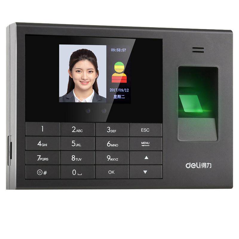 Deli employee’s cloud time and attendance clock machine for commuting to and from get off work