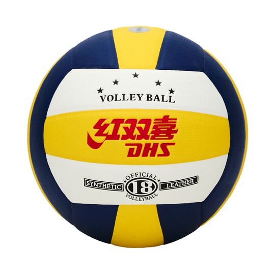 Double Happiness High School Entrance Exam Training Special Volleyball School Recommendation