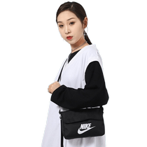 Nike Crossbody Bag Womens Bag 2024 Spring New Messenger Bag Shoulder Bag Small Bag CW9300-824