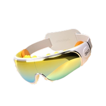skg childrens eye protection device E7 hot compress to relieve fatigue student eye massager birthday