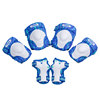 Migao roller skating protective gear children's sports professional protection