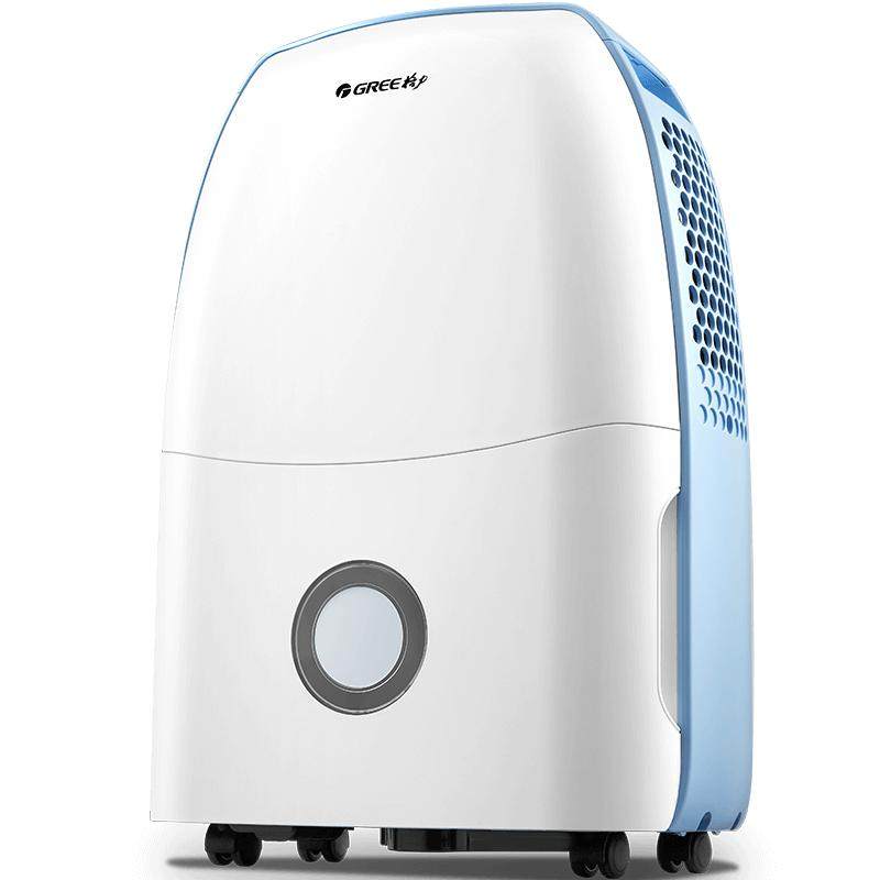 Gree small dehumidifier household 12L smart drying