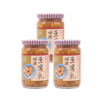 (Self-Employed) Jiang Kee Sweet Wine Curd Curd 370g * 3 Jars Leftover Rice Vegetable Seasoning Hot Pot White Curd Curd Dairy Products