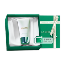 LA MER 海蓝之谜璀璨净澈泡沫洁面乳125ml(效期25年3月)