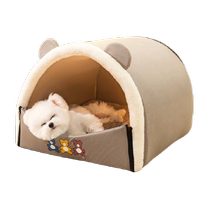 Dog kennel closed house cute bear warm in autumn and winter large medium and small four-season universal cat kennel shelter house