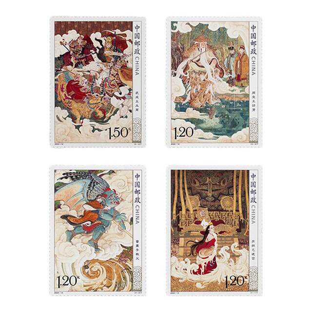 2024-12 Fengshen Romance set stamp stamp collection