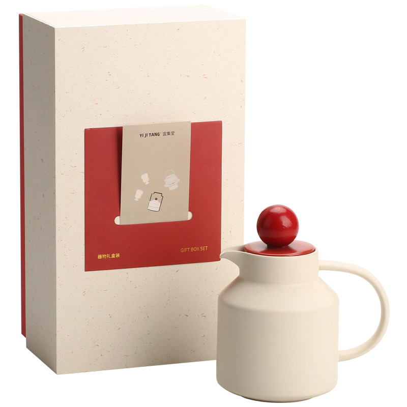 Yijitang Taqu medieval style tea set gift box ceramic teapot tea water separation tea health care gift box for the new couple