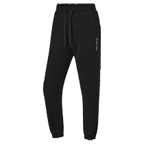 Li Ning sweatpants womens new fitness series autumn and winter womens casual running pants leg-knit sports trousers