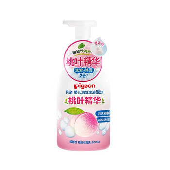 Japan Pigeon New Peach Water Series Shower Gel Baby and Child Bath 450ml