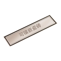 Submarine extended floor drain cream style stainless steel deodorant copper toilet bathroom bathroom can be tiled long shower 894