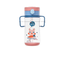 Rikang childrens water cup babys home milk drinking cup carrying straw cup summer drinking cup 391