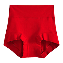 Big red high-waisted seamless underwear for women in the year of birth pure cotton tummy control wedding boxers antibacterial crotch
