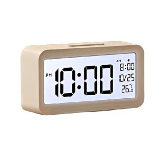 Multifunctional smart electronic alarm clock that is a powerful wake-up tool