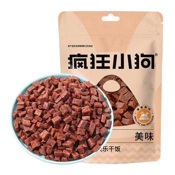 Crazy Puppy Snacks Beef Grain Teddy Freeze-Dried Pet Training Reward Small Dog Puppy Dog Food Teething Stick