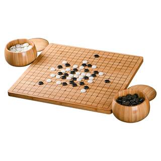 Solid wood go set chess backgammon three-in-one