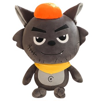 Genuine big big wolf doll pleasant goat beautiful goat sheep doll