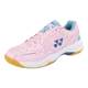 Highly comfortable badminton shoes with power cushion technology