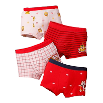 Boys zodiac year underwear boxer briefs for big boys fat boys big red cotton childrens boxer briefs briefs head