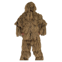 Laoliu camouflage ghillie suit eating chicken boy sniper clothes childrens ghillie suit and gun props camouflage clothing