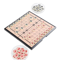 Chinese chess primary school childrens complete set of advanced folding chessboard magnetic portable portable magnetic large chess pieces