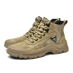Jeep Jeep outdoor non-slip and wear-resistant hiking shoes men's anti-collision comfortable hiking boots women's hiking shoes casual Martin boots