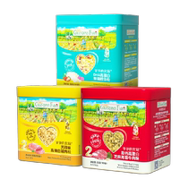 Grandpas farm childrens original pork floss supplement beef floss fish floss porridge mixed with rice snacks 50g*3 boxes