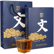 Hunan Anhua Black Tea Baishaxi Authentic Fu Tea Handmade Golden Flower Fu Brick Tea 2018 Wen Fu 600g