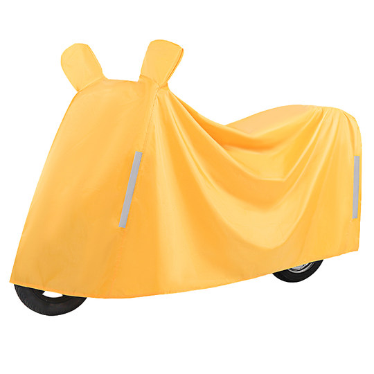 电动车防雨罩加厚雨衣车罩电瓶车挡风遮雨罩摩托车防晒车衣防尘套