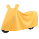 电动车防雨罩加厚雨衣车罩电瓶车挡风遮雨罩摩托车防晒车衣防尘套