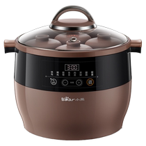 Bear DDZ-B45Z1 electric stew pot 4 5L large capacity purple sand liner one cup five gallbladders water-proof stew pot