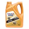 Genuine automotive engine oil synthetic lubricant SJ grade