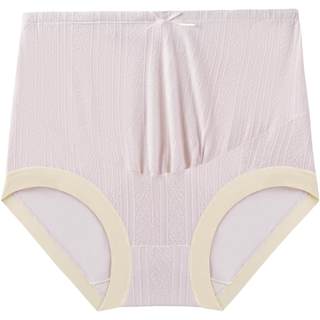 British 5A antibacterial maternity high waist underwear