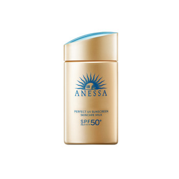 Anresha sunscreen small gold bottle Anresha sunscreen small gold bottle