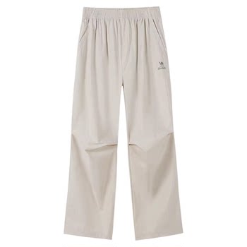 Camel sweatpants men's overalls summer ice feeling outdoor sun protection waterproof windproof assault mountaineering soft shell paratrooper pants