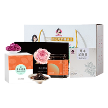 Tuan Mas postpartum conditioning supplement confinement meal 15-day nutritious meal repair uterine biochemical soup after abortion recovery