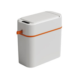 Wall-mounted automatic smart trash can sensor home living room light luxury electric toilet bathroom 2023 new model