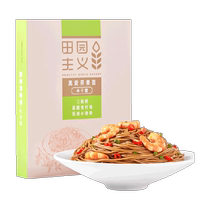 Pastoral rye buckwheat noodles 80g*5 bags of semi-dry fresh flour meal replacement staple food minus wheat and multigrain wet noodles