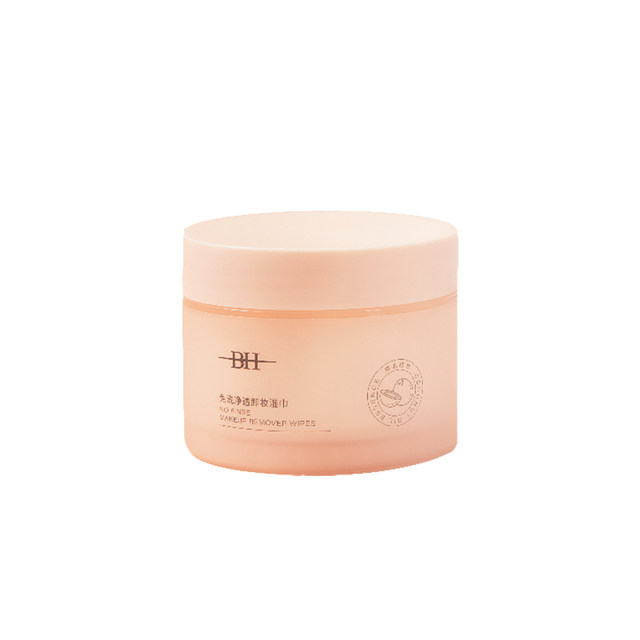BH make up remover wet wipes lip ແລະໃບຫນ້າສາມໃນຫນຶ່ງ