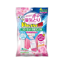 (Self-operated) Baiyuan hangable dehumidification bag moisture-proof mildew-proof and mite-proof wardrobe indoor desiccant for clothes