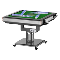 Quezhifeng Roller Coaster Mahjong Machine Fully Automatic Home Folding Ultra-Thin Mahjong Table Dining Table Dual-Purpose Slanted Top Card