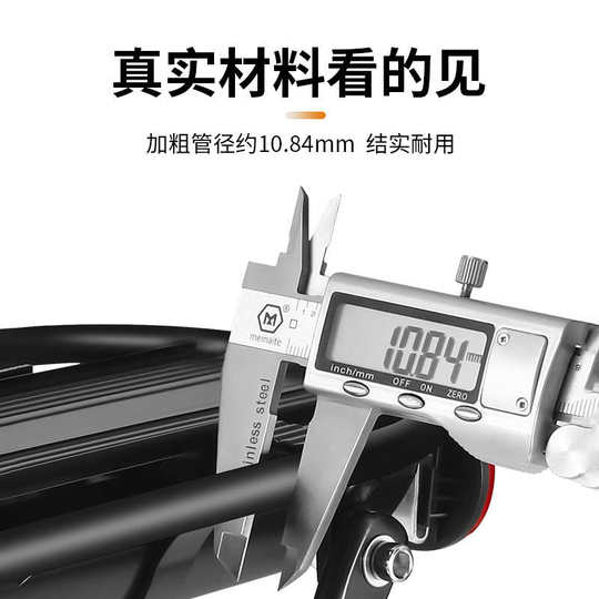 Xiqizhe portabicicletas de aleación de aluminio para bicicleta de montaña, portaequipajes para personas, accesorios para montar en bicicleta