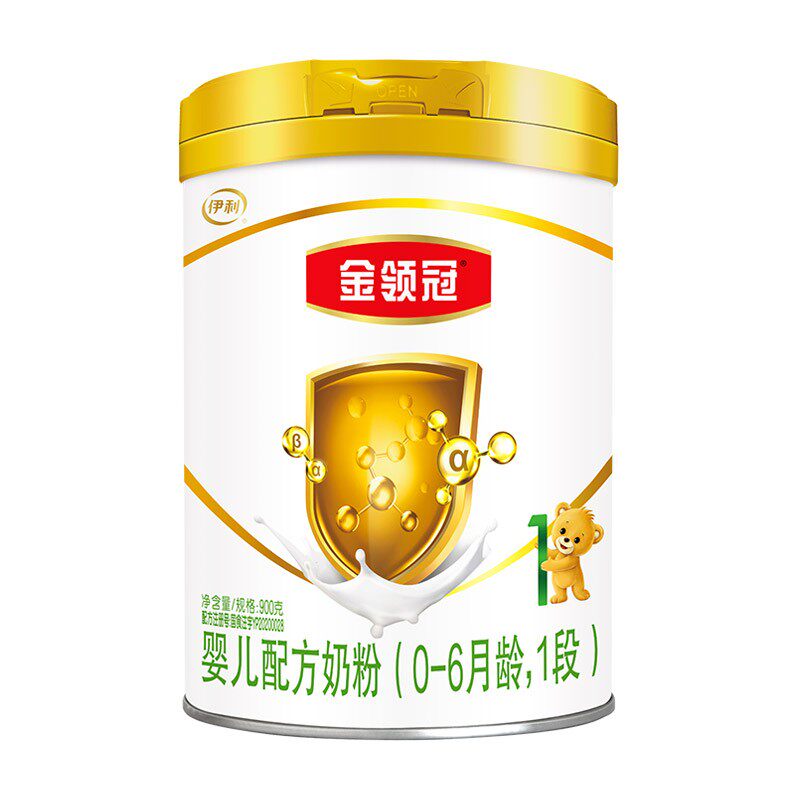 Yilijin Lingguan 1-stage infant milk powder